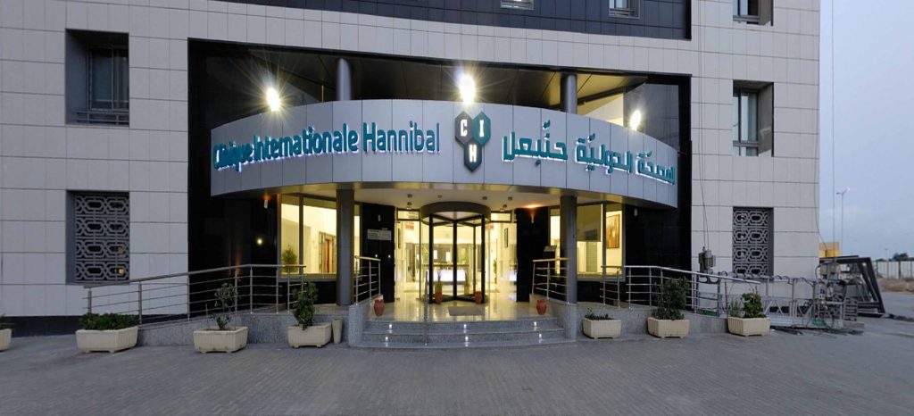 clinique-hannibal-tunisie